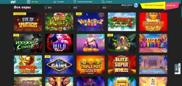 booi-casino-games