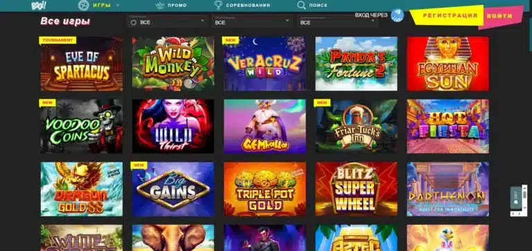 booi-casino-games
